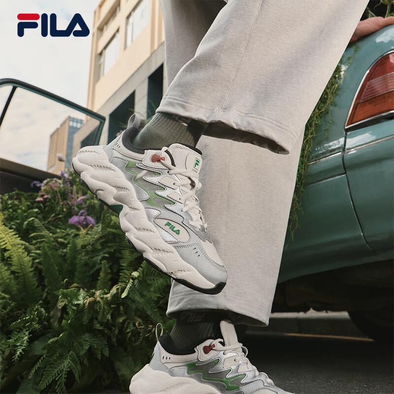 FILA Men's Fern Grass 2 Dad Shoes - Jackson Yee Edition