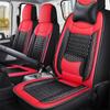SAIC Maxus V80, Nanjing Iveco, Jiangling Ford Transit Seat Cushion Cover