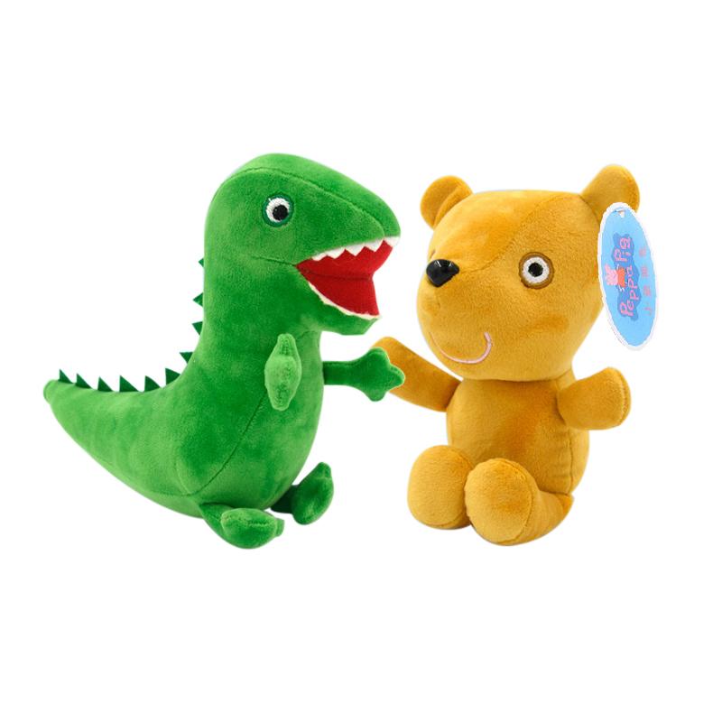 30cm Cartoon Pig Family Plush Toy Set George Dinosaur Pink Parents Dolls Soft Stuffed Animals Kids Birthday Gift Decor