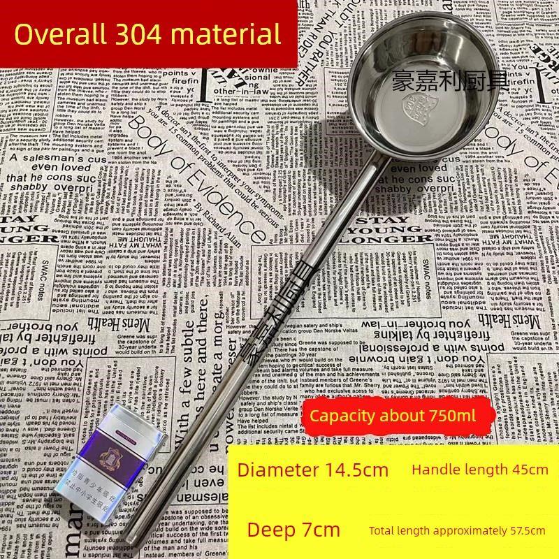 304 Stainless Steel Water Ladle, Kitchen Long-Handled Soup Ladle, Large Ladle for Porridge, Soup Ladle with Eagle Beak Short Handle