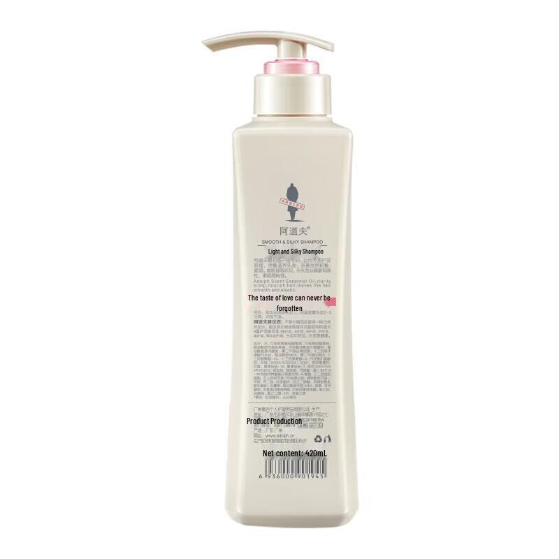 Adolph Essential Oil Care Gentle Smooth Shampoo