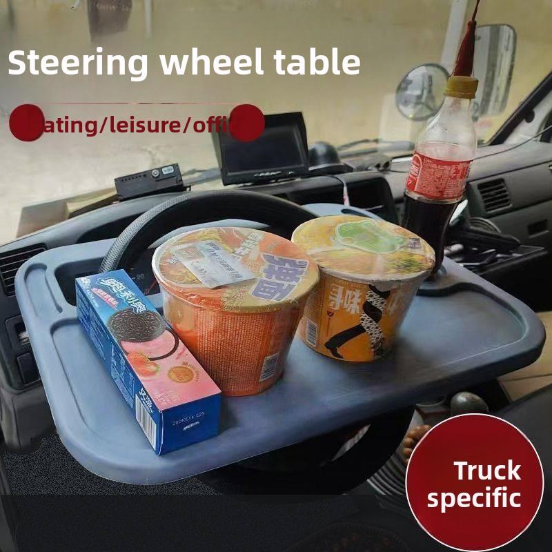 Truck Steering Wheel Portable Multifunctional Desk for Heavy Goods Vehicles and Tractor Units