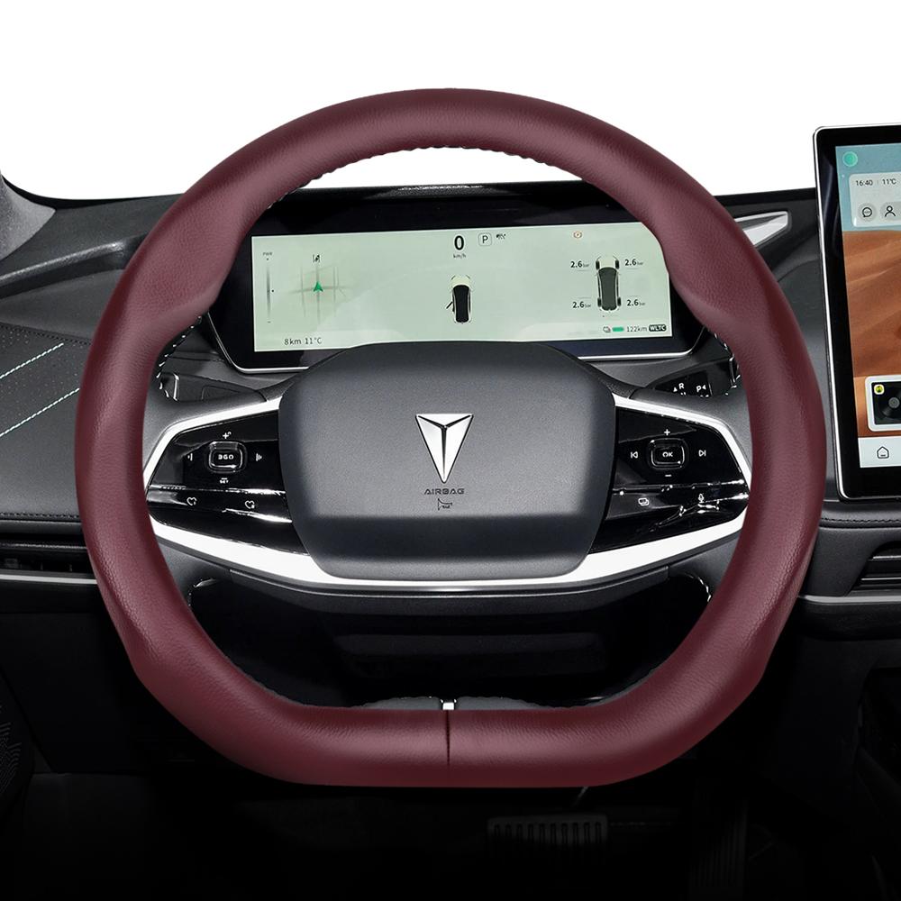 Suitable for Gwm Deepal Perforated Leather Steering Wheel Cover, Ultra-Thin and Breathable, Suitable for S05 S07 Sl03 L07 G318 S09 E07 