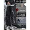Wassup Sohot Men's Water-Repellent Cargo Pants