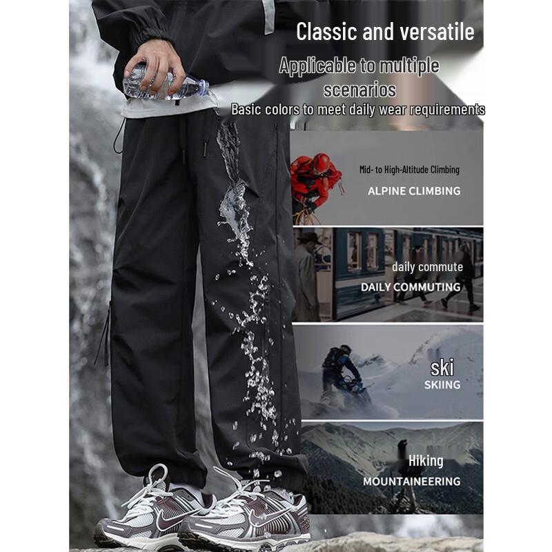 Wassup Sohot Men's Water-Repellent Cargo Pants