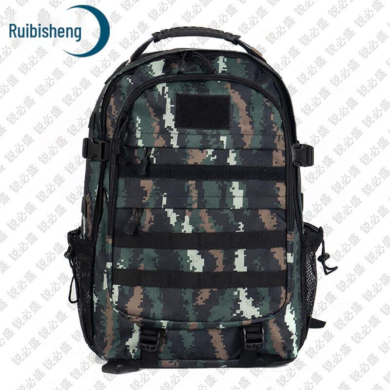 Тактический камуфляжный рюкзак Ruibixing