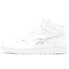 Resonator Mid 'White Pure Grey' Men's GZ2712
