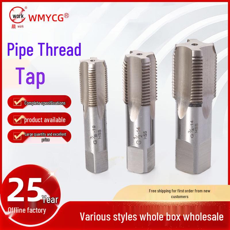 Schnellarbeitsstahl GZGNPT Wasserrohr Reparaturgewindeschneider für beschädigte Gewinde 65424241