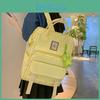 Solid Simple Color Letter Pattern Student Backpack For School And Daily Use
