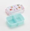 Skater Lunch Single Made in Disney RBF3ANAG68997 Kinderbox, Tier, 450ml, Kuppelförmig, Antibakteriell, Japan, Prinzessin, 25,