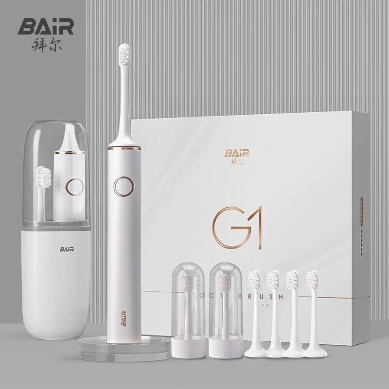 

BaiEr G1 Luxury Smart Sonic Electric Toothbrush