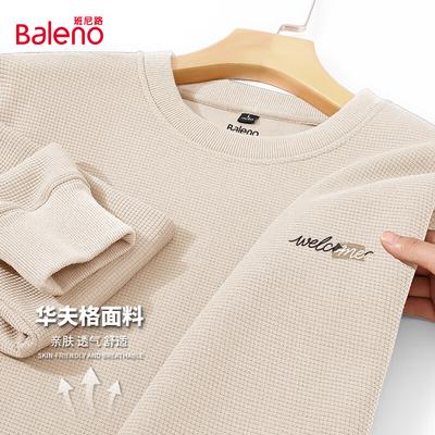 Teplé oblečení – Mikiny a halenky