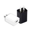 USB Mobile Phone Charger 5V1A, National Standard Certified Power Adapter