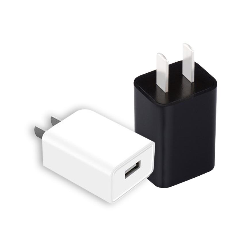 USB Mobile Phone Charger 5V1A, National Standard Certified Power Adapter