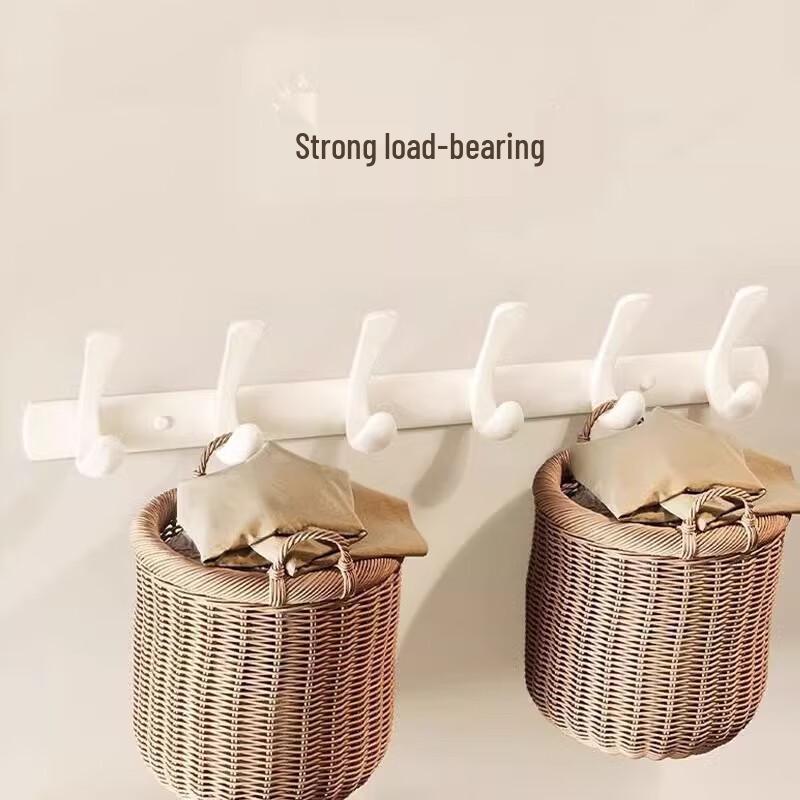 Xuanyong Wall-Mounted Adhesive Hooks