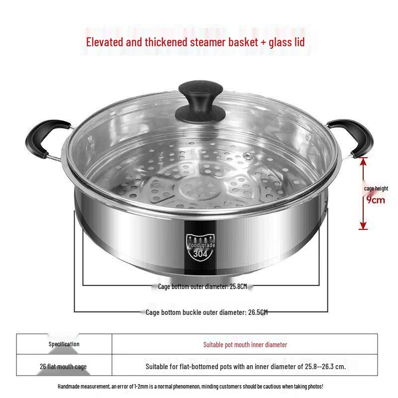 26CM Stainless Steel Steamer Pot with Glass Lid