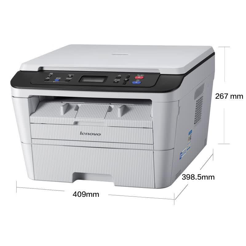 Lenovo M7400 Pro Black and White Laser All-in-One Printer CN Plug (adapter Included)