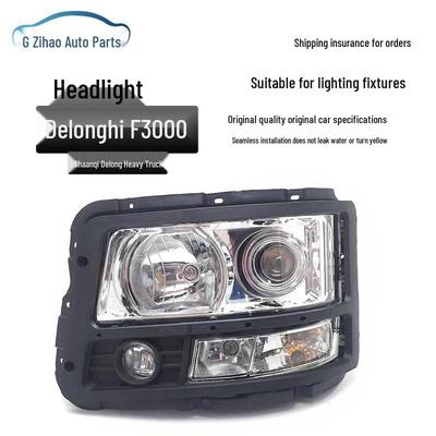 Compatible Shaanqi Delong F3000 & M3000 Halogen Crystal Headlight Replacement