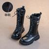Autumn Long Boots For Girls PU Leather Trend  Teenager Girl's  Boots Korean Style Big Girl's Party Footwear