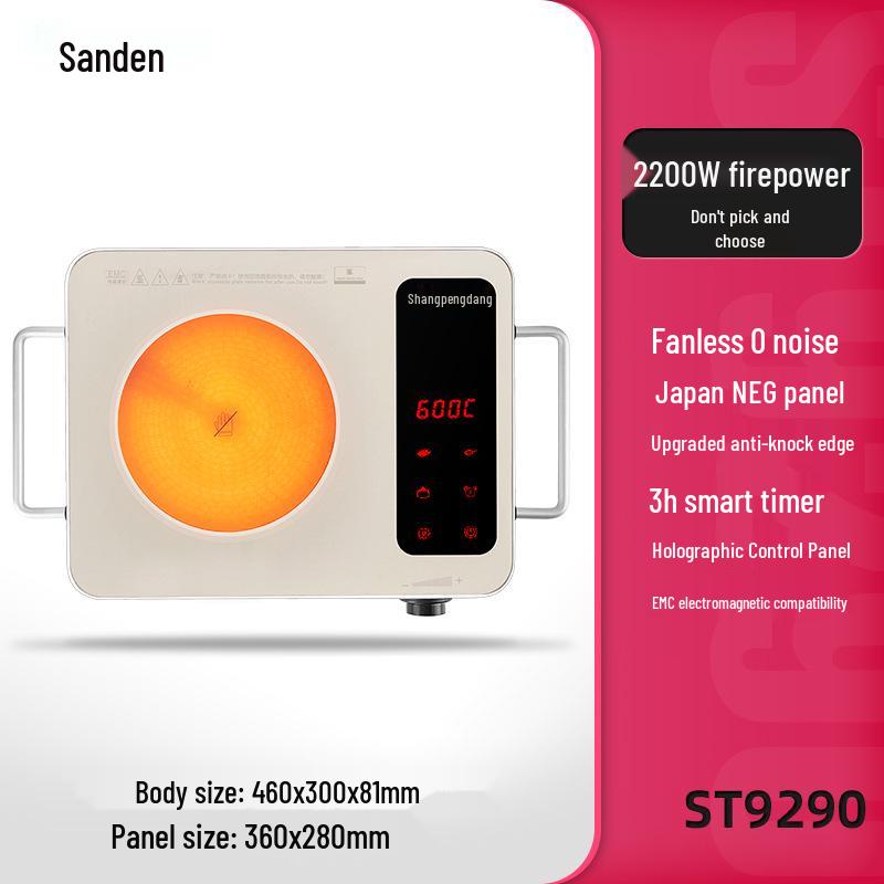 

Supor Silent Ceramic Induction Cooker - High-Power, Pot-Friendly, Ideal for Boiling Tea