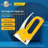 Deli Manual Staple & Brad Nailer for Woodworking and Household Use