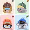 Sports Meet Animal Children Plush Backpack Storage Shoulder Bag Fashion Gift