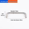 304 Stainless Steel U-Shaped Handle for Industrial Equipment and Furniture