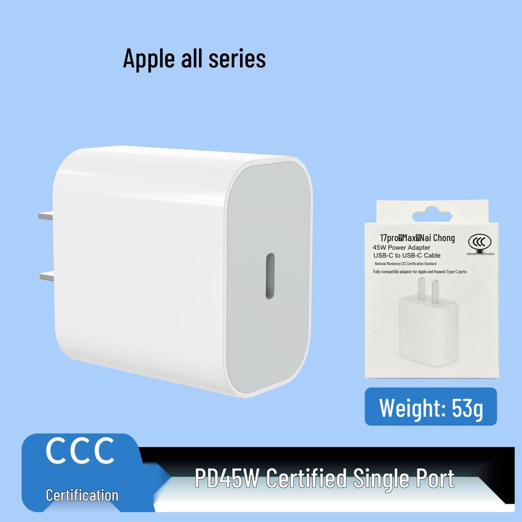3C Certified Dual-Port PD20W Fast Charger for Apple 15 Mobile Phones