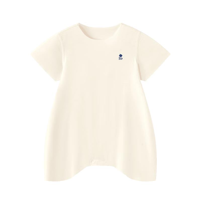babycare Baby Short Sleeve Romper Bodysuit