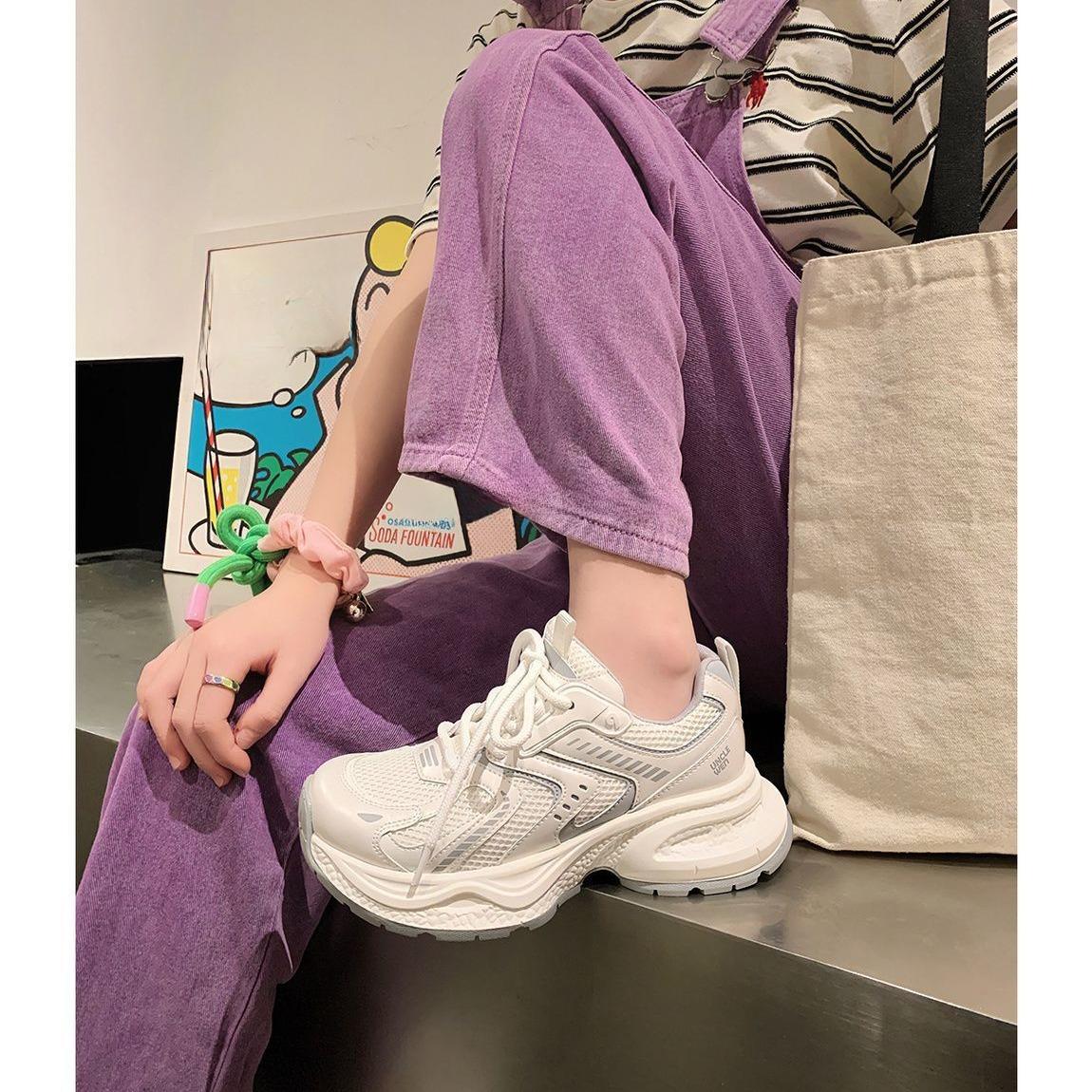 

Новые весенне-осенние универсальные белые туфли, сетчатые дышащие повседневные кроссовки 40