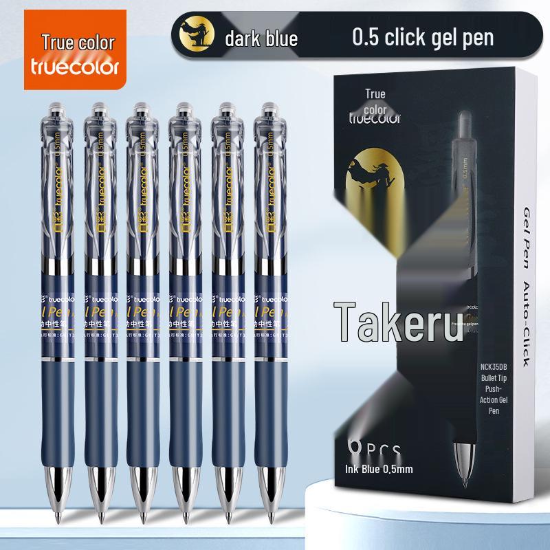 Druckkugelschreiber - Schnelltrocknende Schwarze Tinte, Sanftes Schreiben, Schülerfreundlich, Wasserbasiert, 0,5 mm Unterschriften-Mine