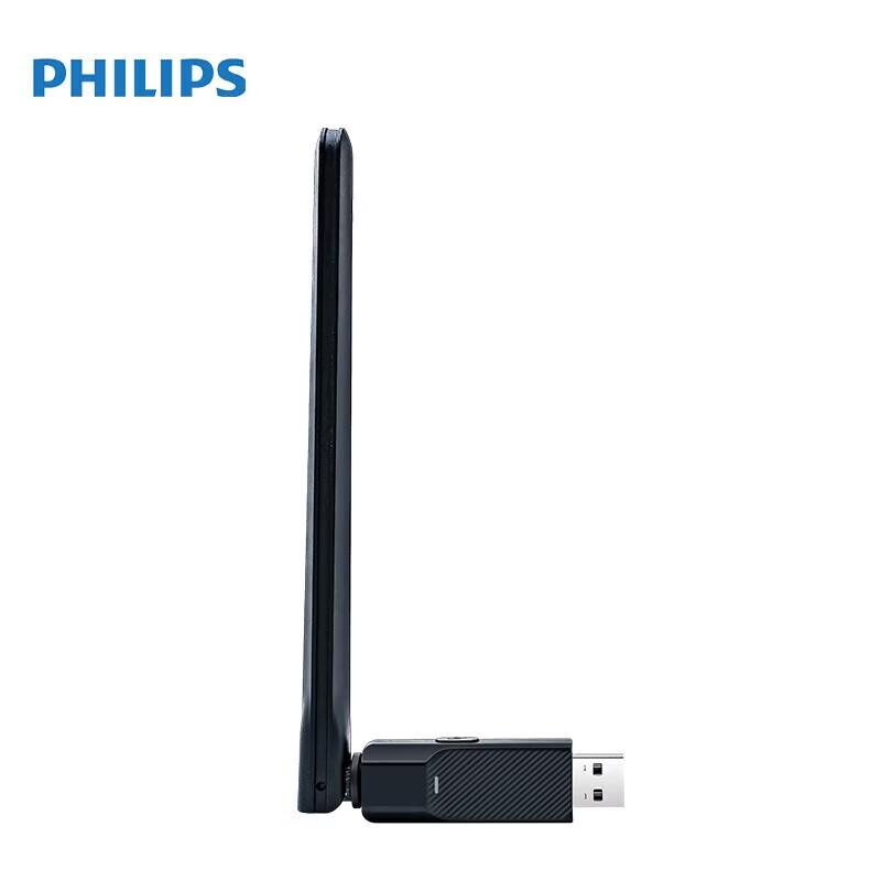 

Philips Wireless Adapter for Conference Microphones (CN version)