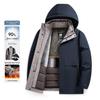 Jiaxing 2025 Men's Versatile Down Jacket: Winter Collection, Detachable Hood, Long Sleeve, Casual Warmth