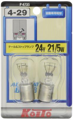 KOITO P4735 Bec Normal, 24 V, 21/5 W, P21/5W, Culoare Lumină: Transparent, 2 Bucăți,