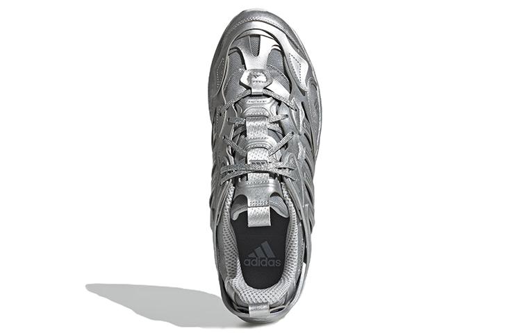 adidas Spiritain 2000 Marathon Running Shoes 'Silver' HQ3690