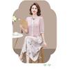 High Quality Chinese Style Summer Dress Set for Women Slimming Two Piece Outfit Fashionable and Elegant