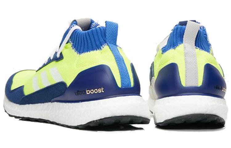 UltraBoost Adidas Mid 'Prototype' BD7399