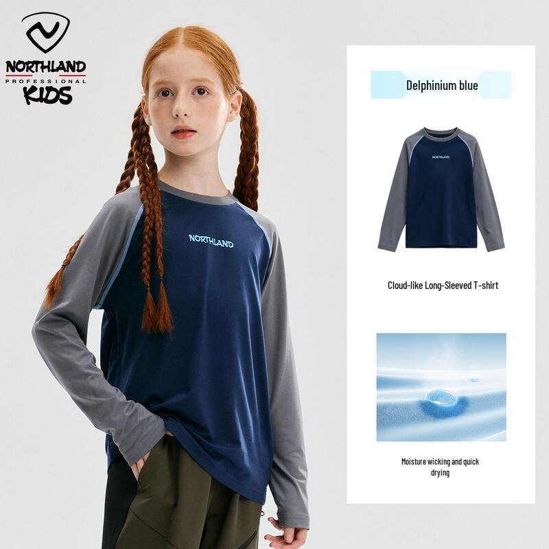 NORTHLAND Kids' Quick-Dry Long-Sleeve Round Neck T-Shirt