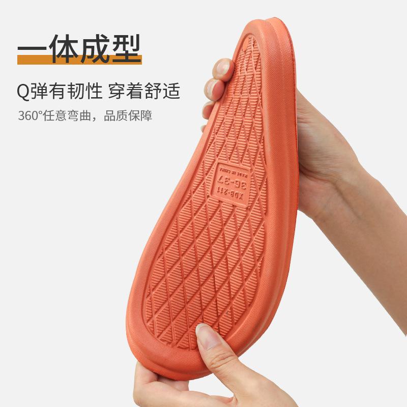 Personalized Rhombus EVA Cool Slippers Summer Indoor Home Mop Non-slip Couple Men's Square Rhombus Slippers