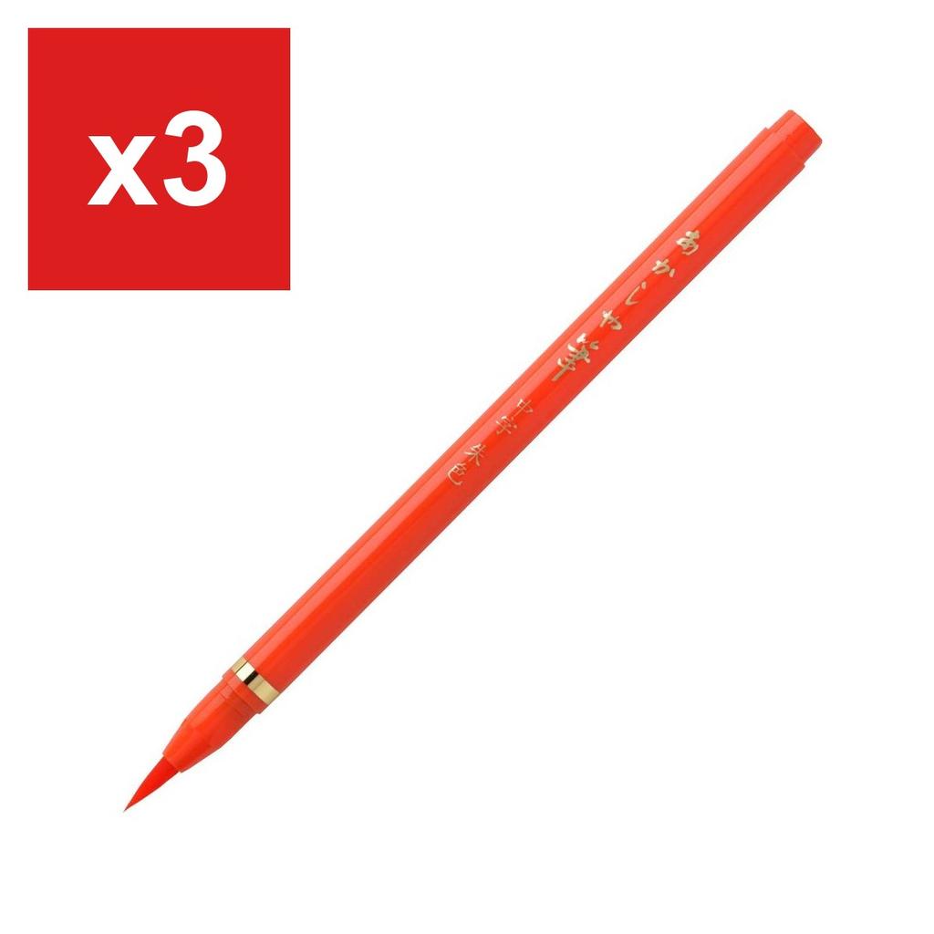 akashiya Brush Pen, Medium Tip, Vermillion Red, SAM-350R