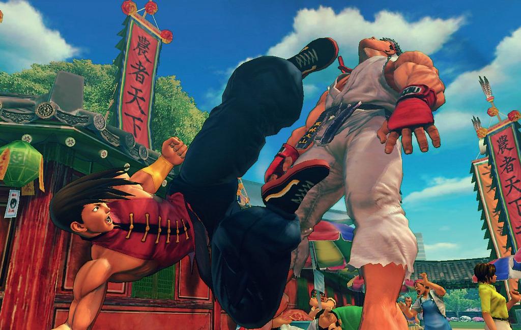 Super Street Fighter IV Arcade Edition (Import Version)
