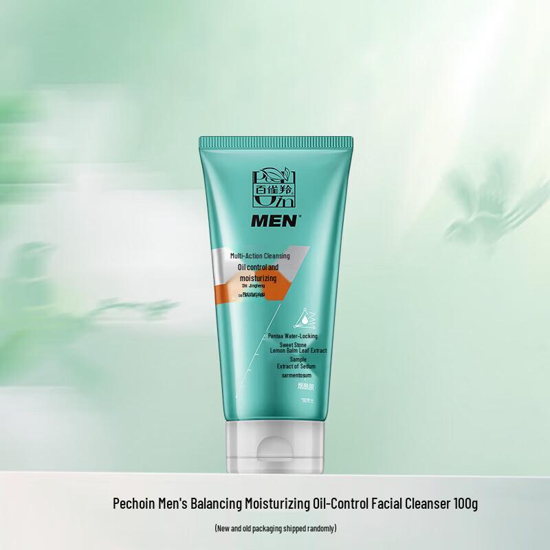 PECHOIN Men s Oil Control Hydrating Cleanser