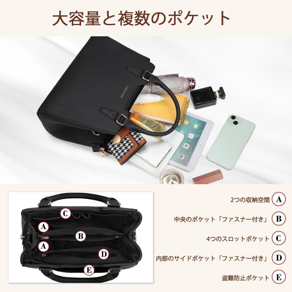 Shoulder Bag for Large 3 Shoulder Water with Bottom Commuter Black [IGOLUMON] Women, Crossbody, Handbag, Capacity, Colors, Bag, Repellent, Studs,