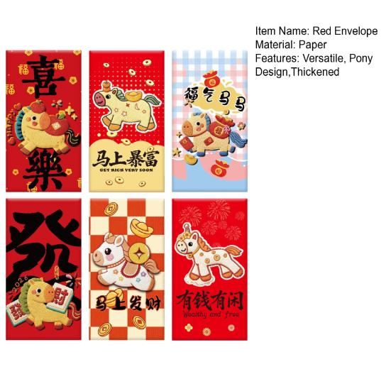 6 buc Plicuri Roșii Anul Calului 2026 Embosate 5D Plicuri Norocoase pentru Bani Plic cu Model Tradițional Auspicios