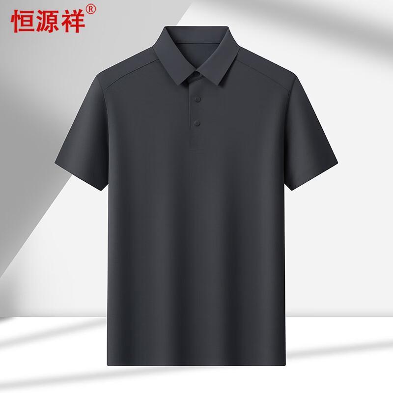 Hengyuanxiang Men s Short Sleeve Polo Shirt 170/M