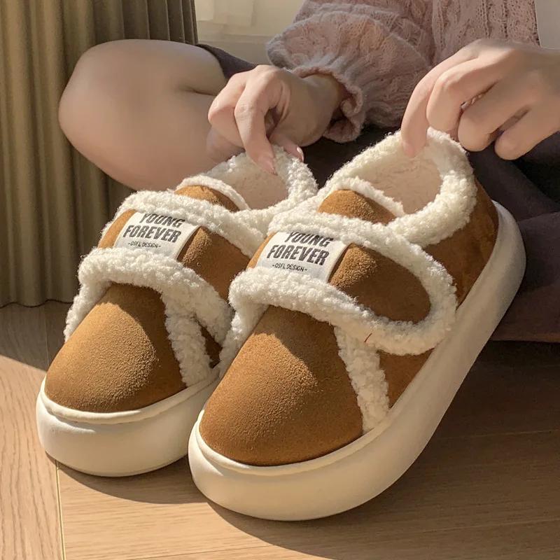 

Fashion Warm Cotton Slippers Women Men Winter Platform Shoes Soft Plush Thick Sole Couples Indoor Home Floor Footwear With Heels 36-37 хаки