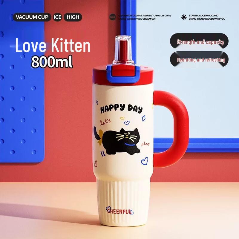 Shui Yi Bei Portable 304 Stainless Steel Insulated Tumbler