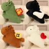 Plush Toy Horse Cute Animal Cartoon Doll Kids Birthday Gift Decoration Room