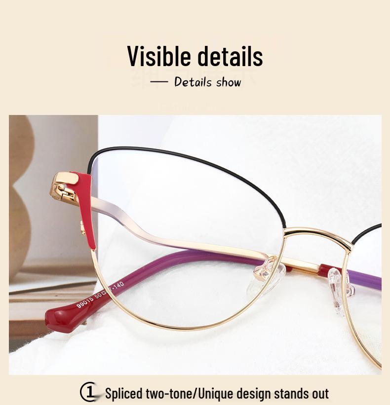 Cat-Eye Photochromic Glasses: Anti-Blue Light Metal Frame, Internet Celebrity Style