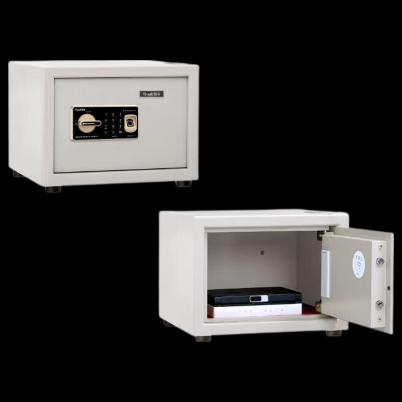 Guub Z168-B1 Fingerprint Password Security Safe